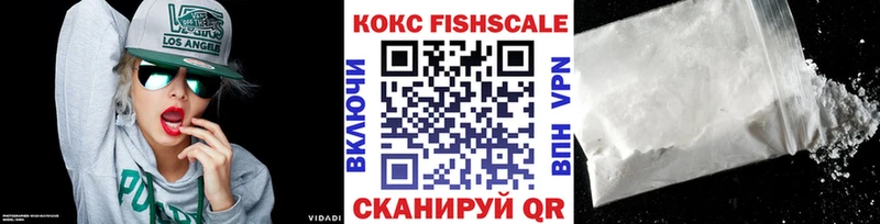 маркетплейс наркотические препараты  Никольск  Кокаин Перу 