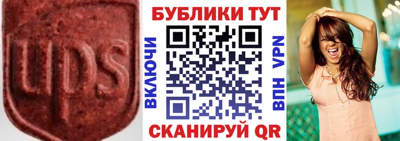 кракен   Никольск  Ecstasy диски 
