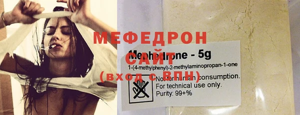 сатива Аркадак