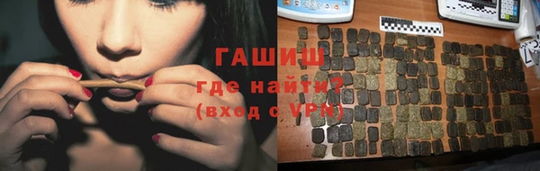 гашик Баксан