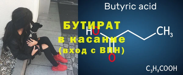 дурь Пересвет