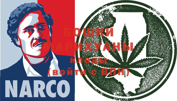 каннабис Армянск