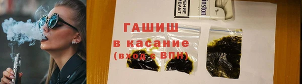 каннабис Армянск