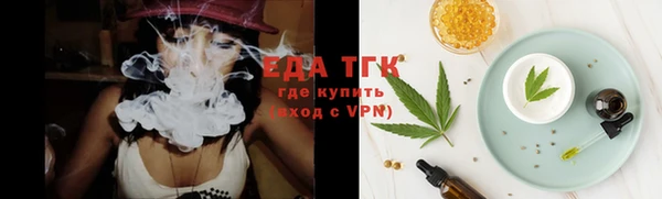 гашик Баксан