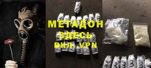 тгк Балабаново
