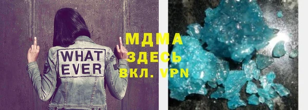 гашик Баксан